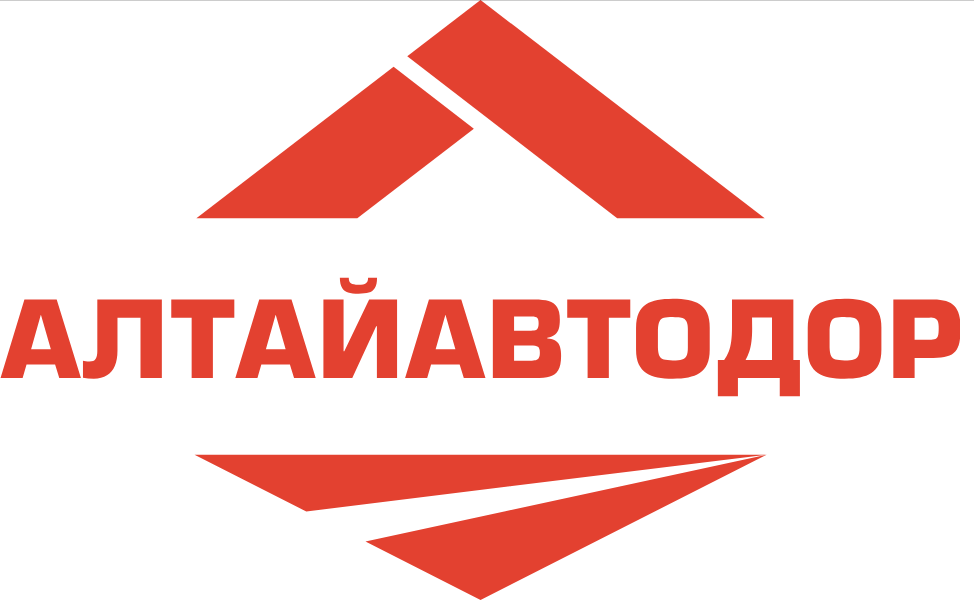 Благодарность от Автодор